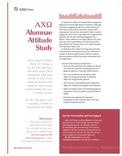 2014-15_Vol_117 page 18.jpg